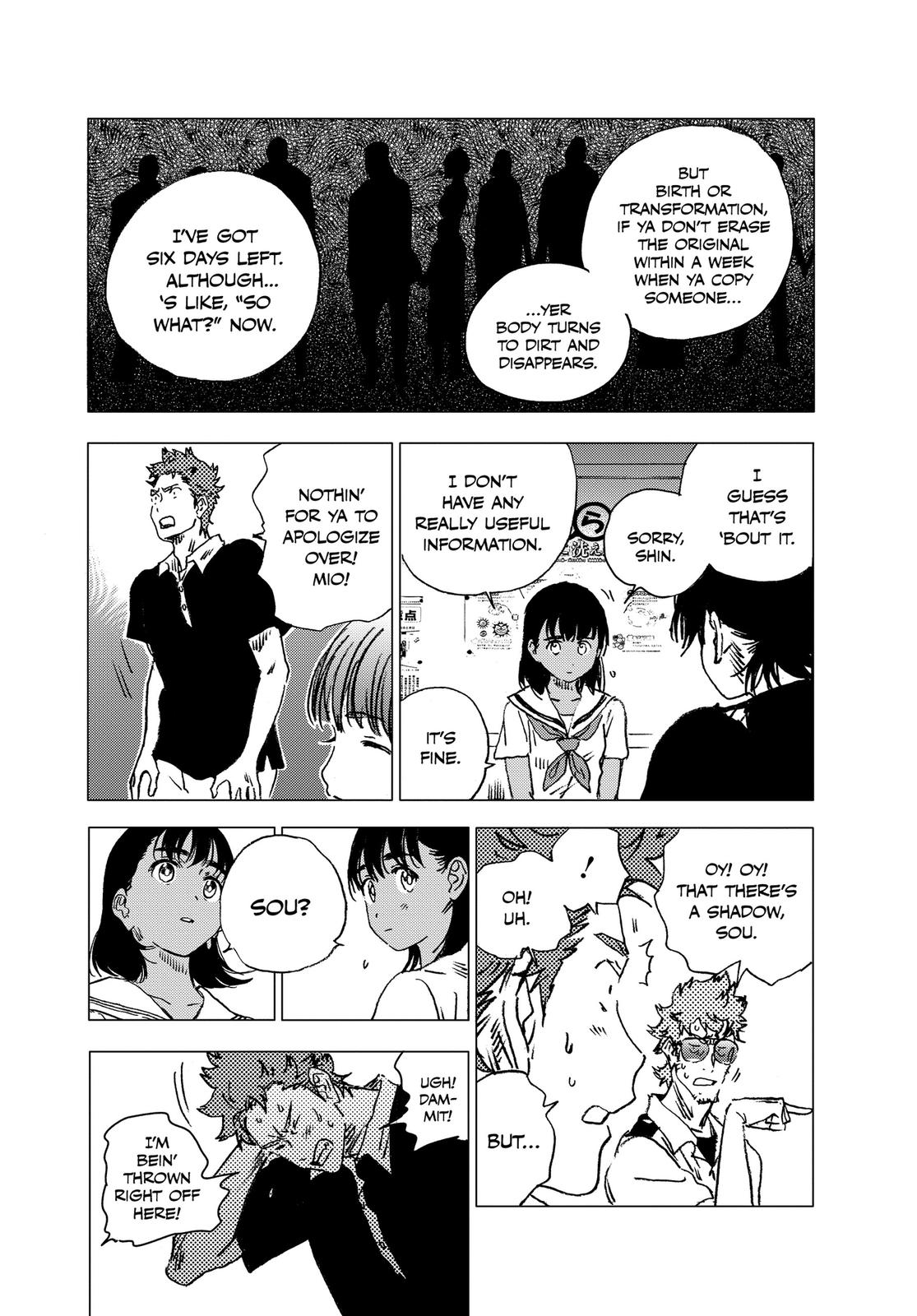 Summertime Rendering Chapter 83 - Page 9