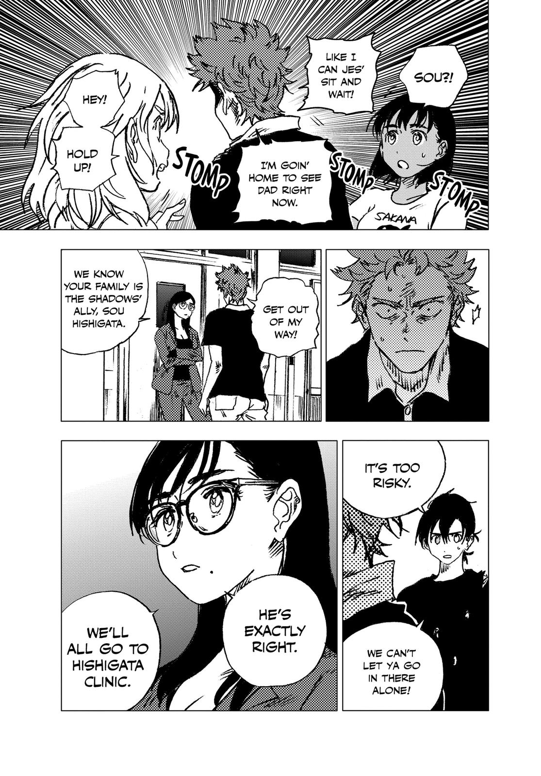 Summertime Rendering Chapter 83 - Page 12