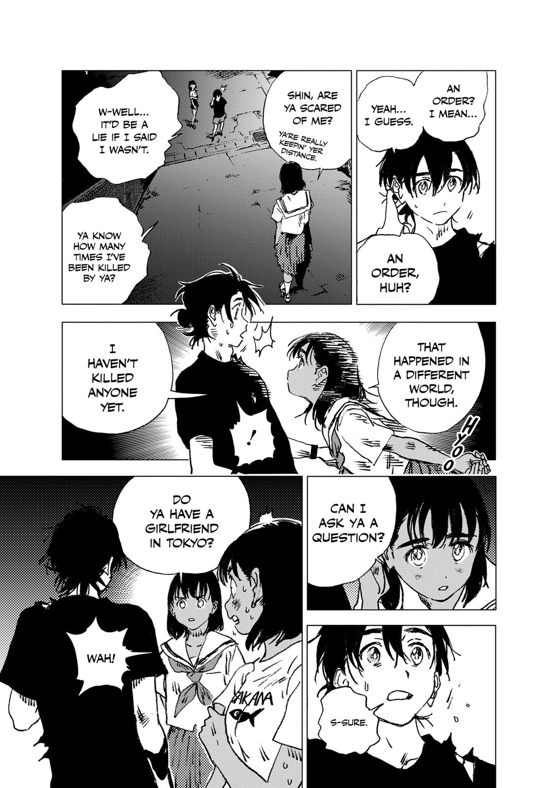 Summertime Rendering Chapter 83 - Page 14