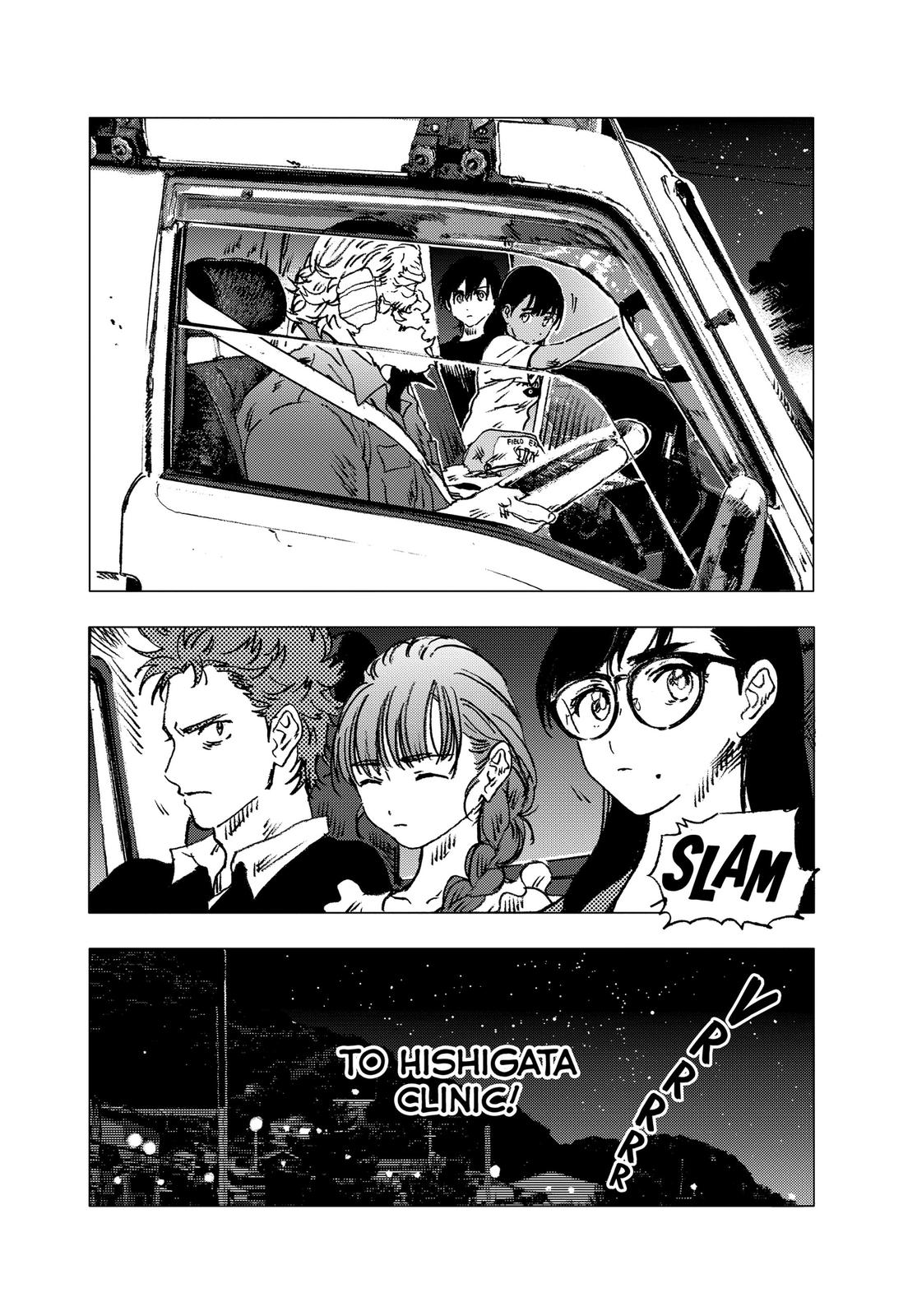Summertime Rendering Chapter 83 - Page 17