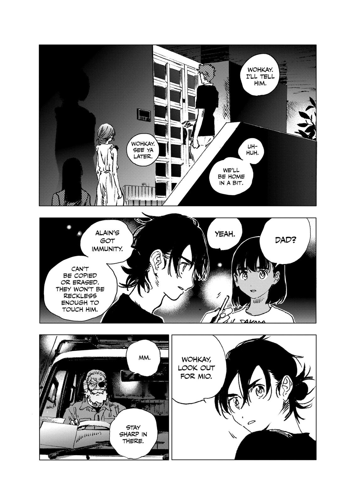 Summertime Rendering Chapter 84 - Page 5