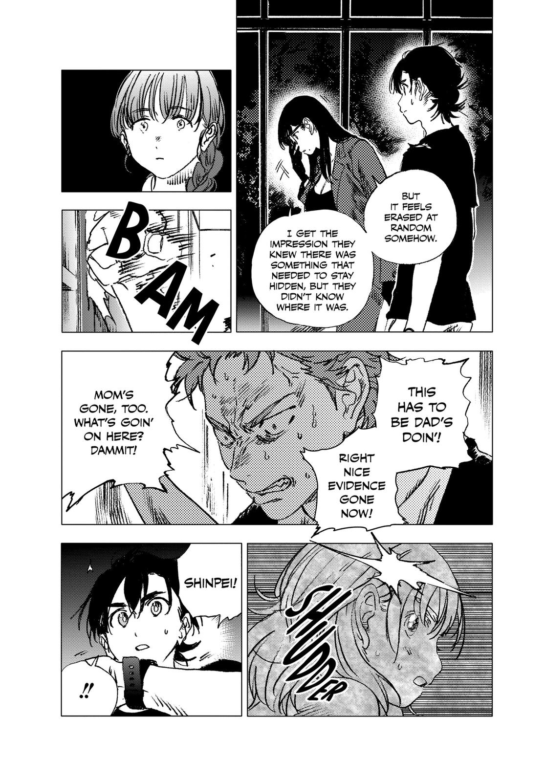 Summertime Rendering Chapter 84 - Page 9