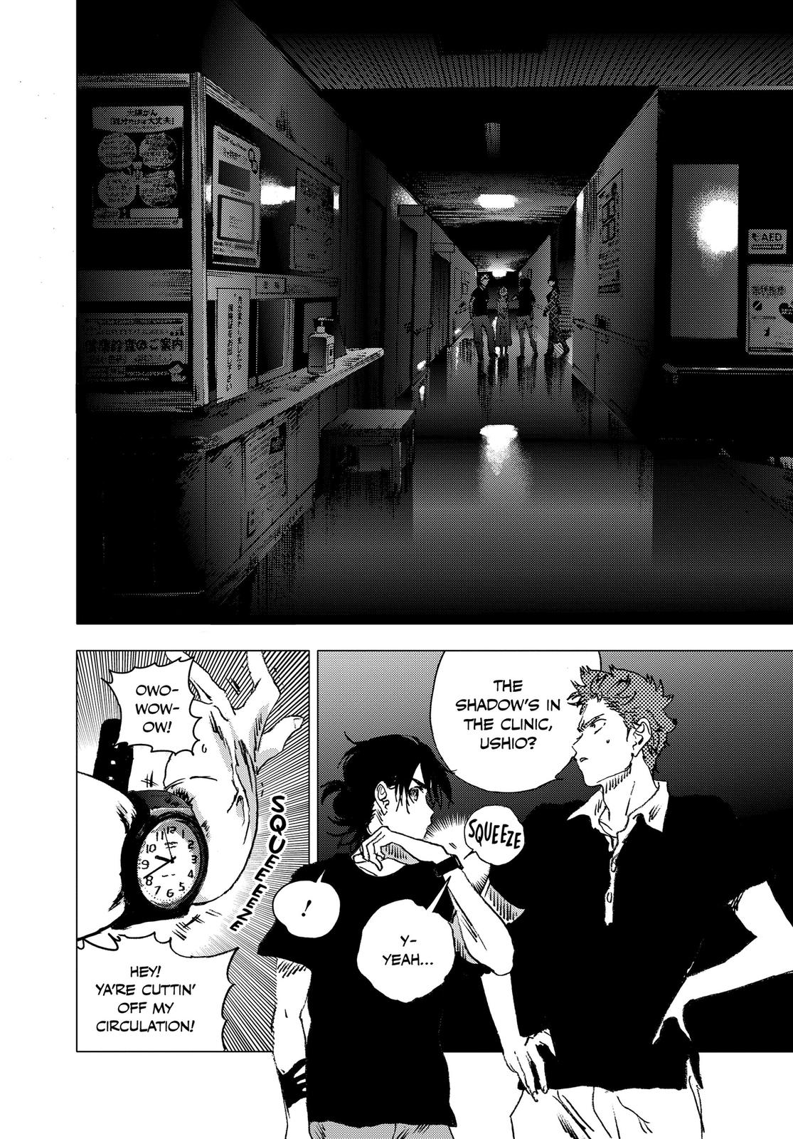Summertime Rendering Chapter 84 - Page 10