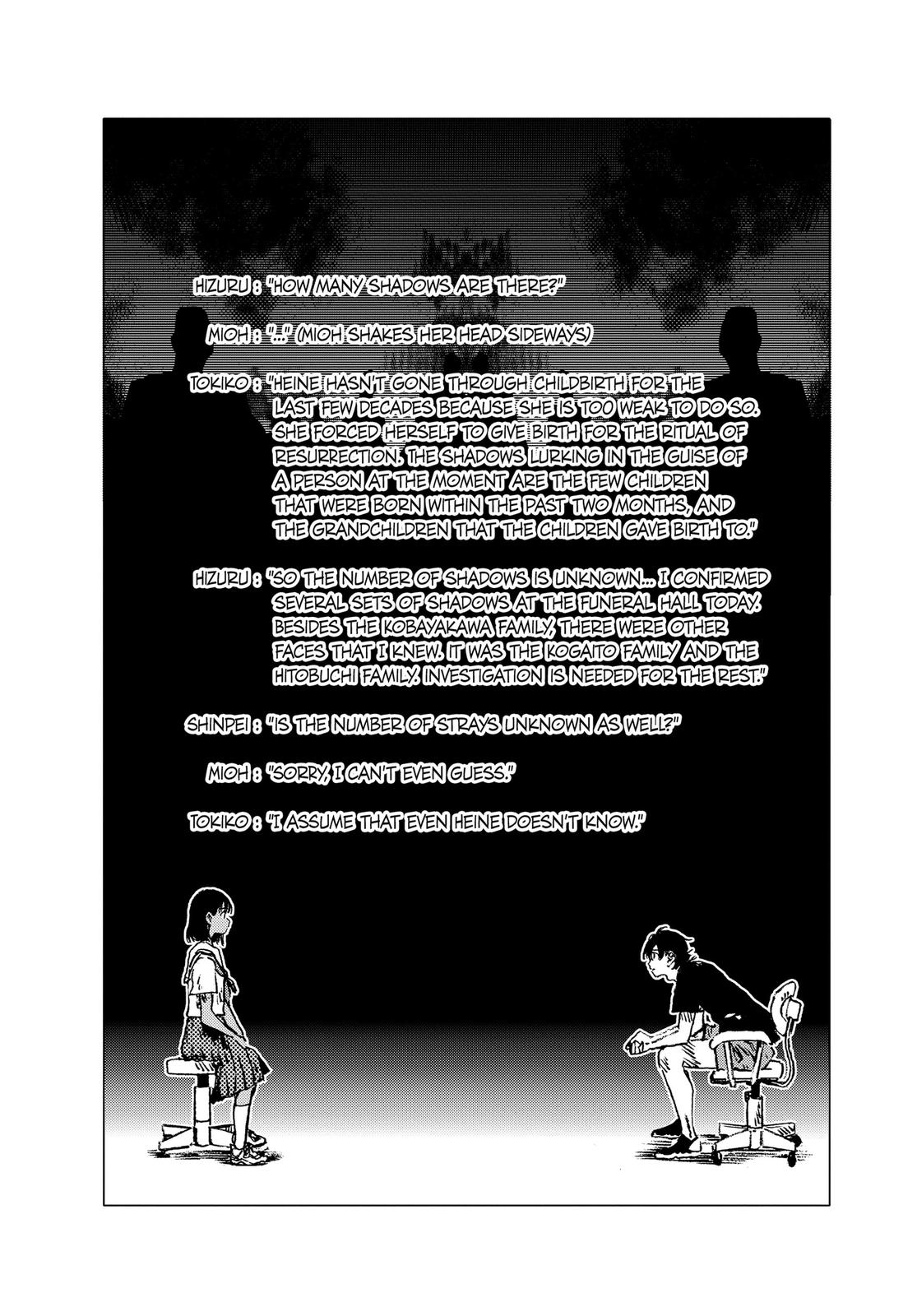 Summertime Rendering Chapter 85.5 - Page 4