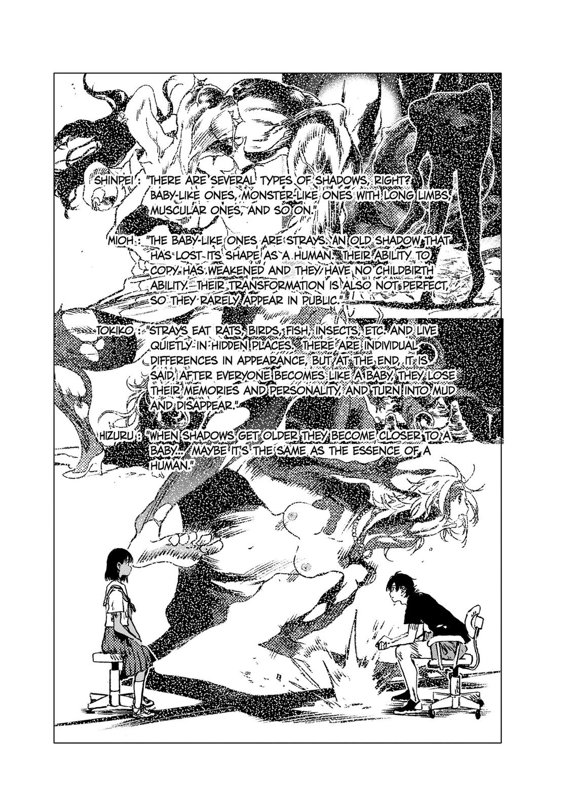 Summertime Rendering Chapter 85.5 - Page 7