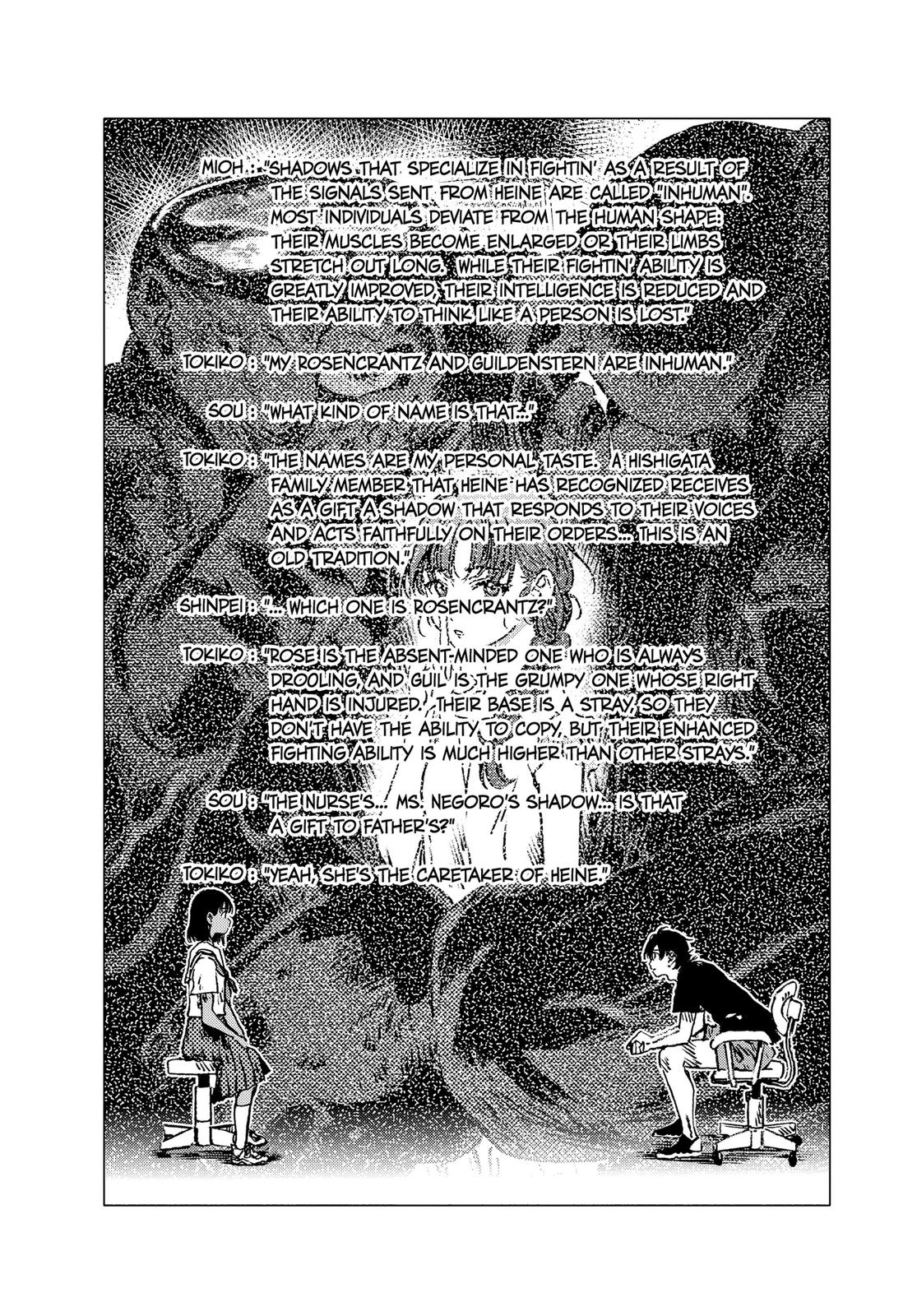 Summertime Rendering Chapter 85.5 - Page 8