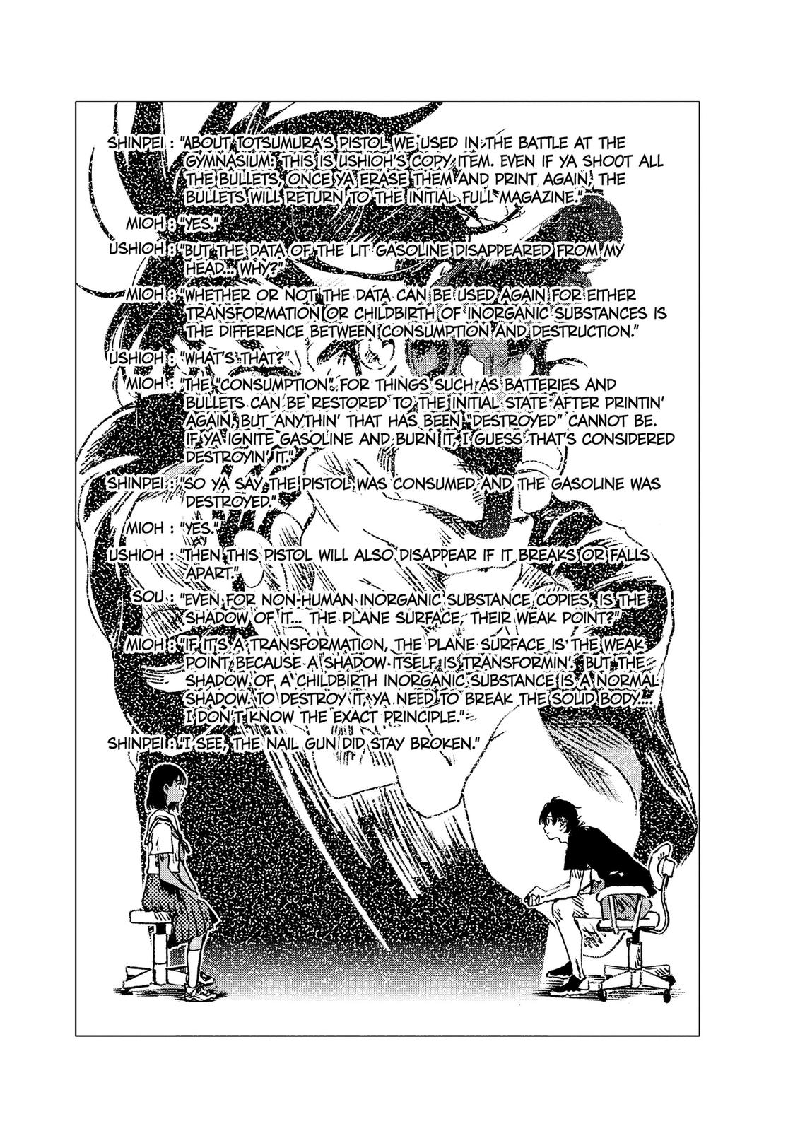 Summertime Rendering Chapter 85.5 - Page 9