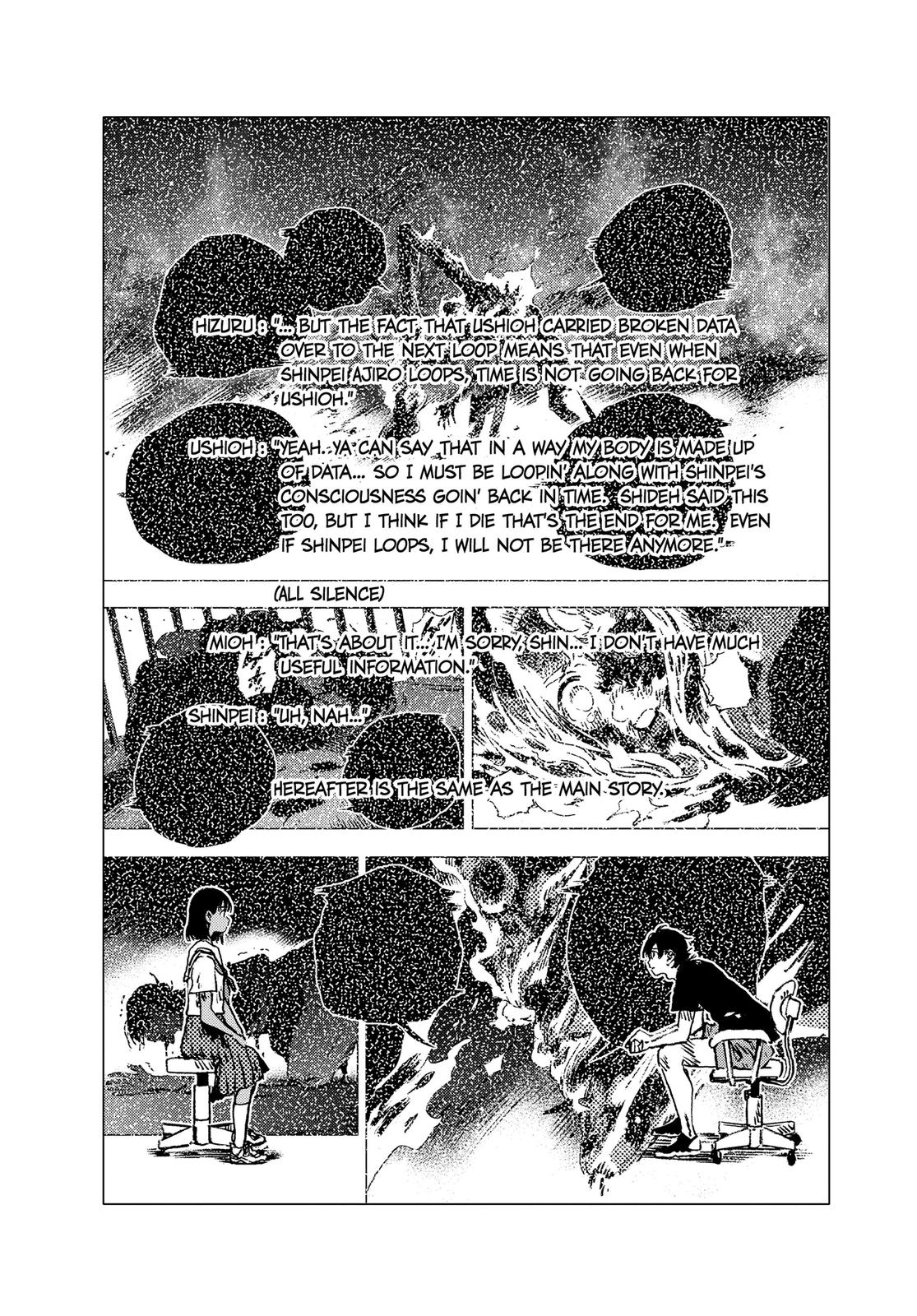 Summertime Rendering Chapter 85.5 - Page 10