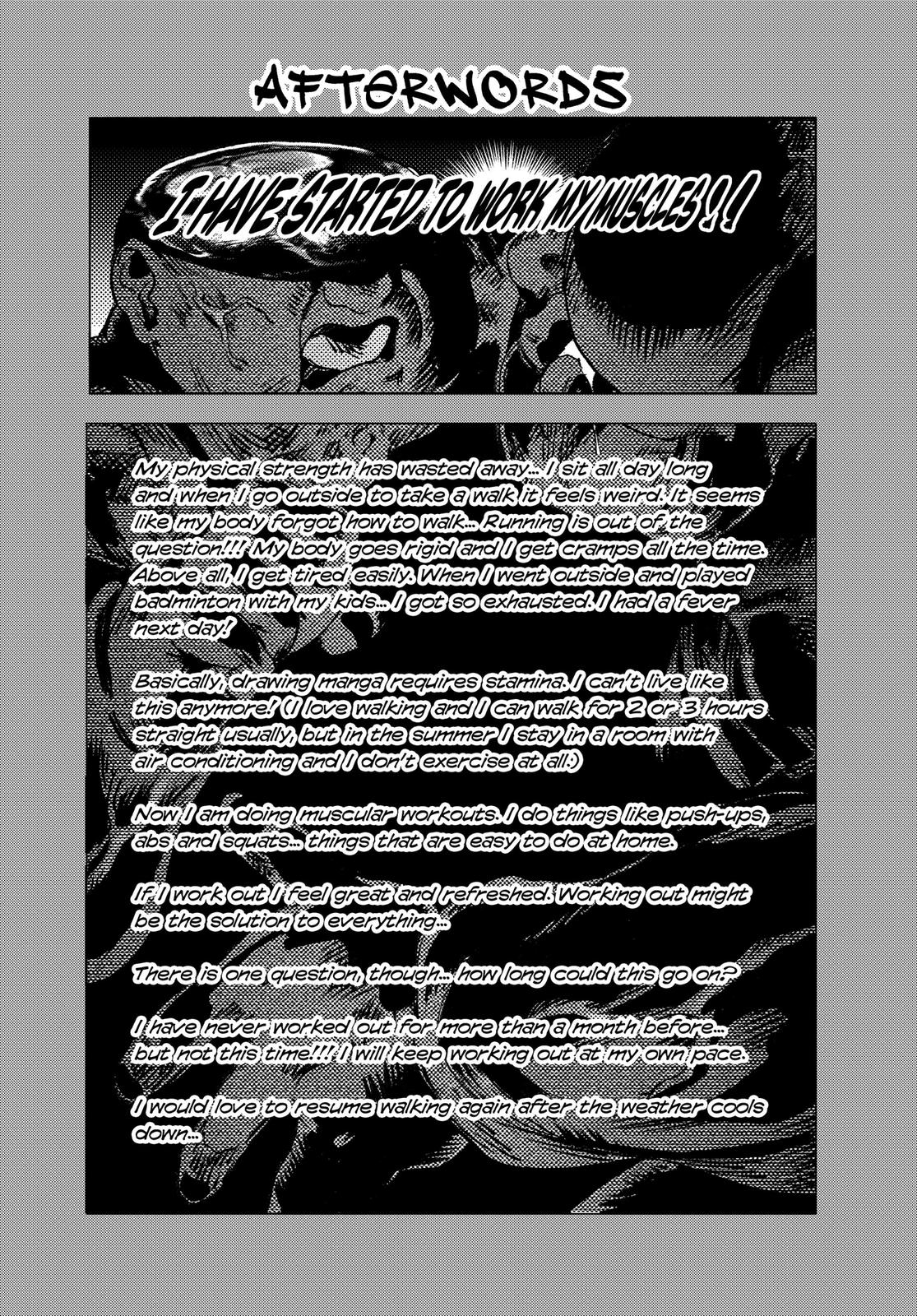 Summertime Rendering Chapter 85.5 - Page 11