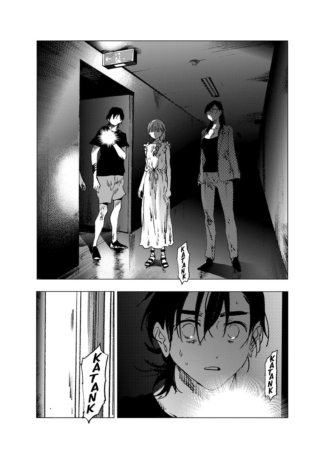 Summertime Rendering Chapter 85 - Page 3