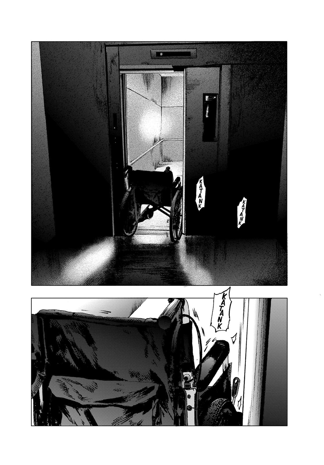 Summertime Rendering Chapter 85 - Page 4