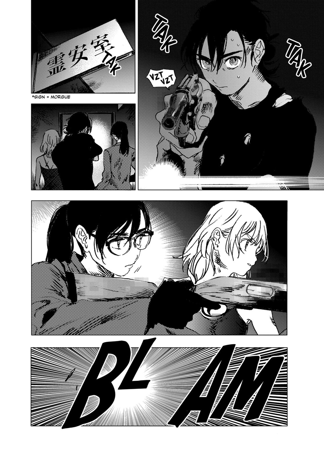 Summertime Rendering Chapter 85 - Page 8