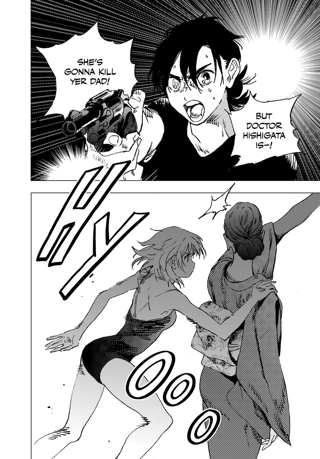 Summertime Rendering Chapter 86 - Page 7