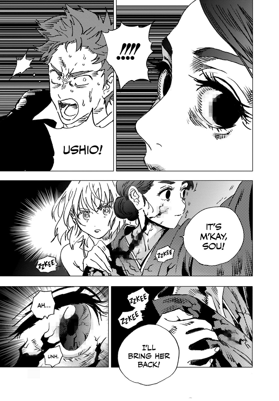 Summertime Rendering Chapter 86 - Page 8