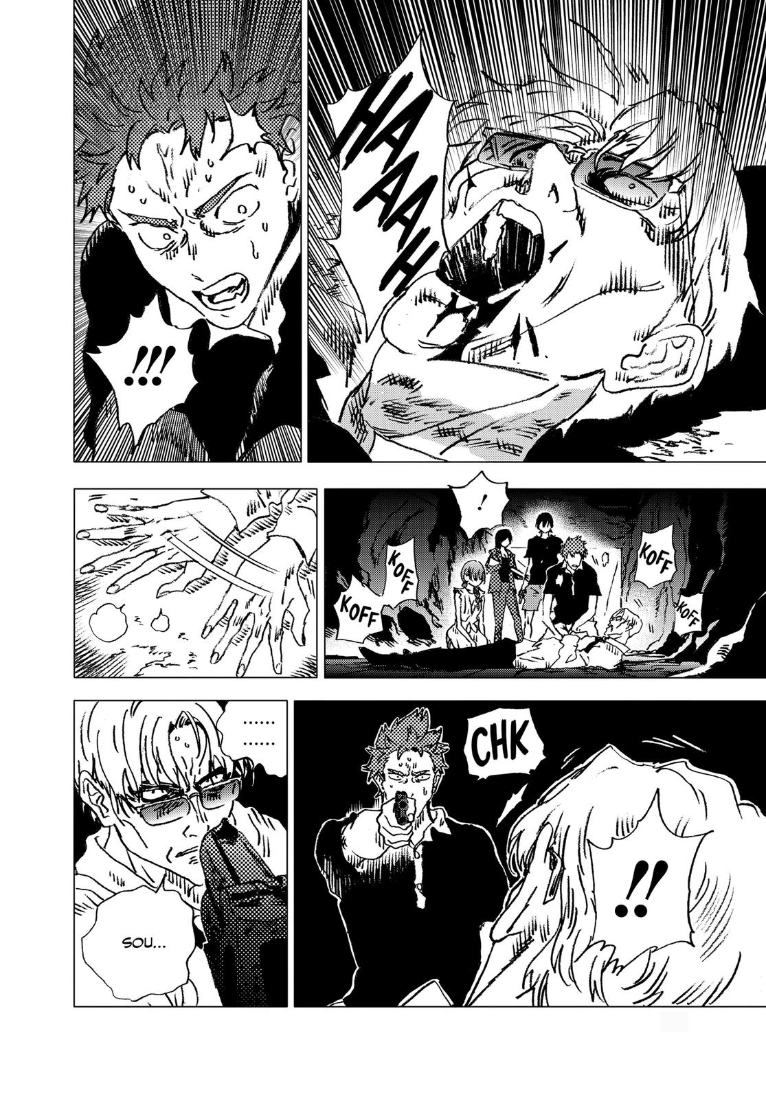 Summertime Rendering Chapter 86 - Page 13