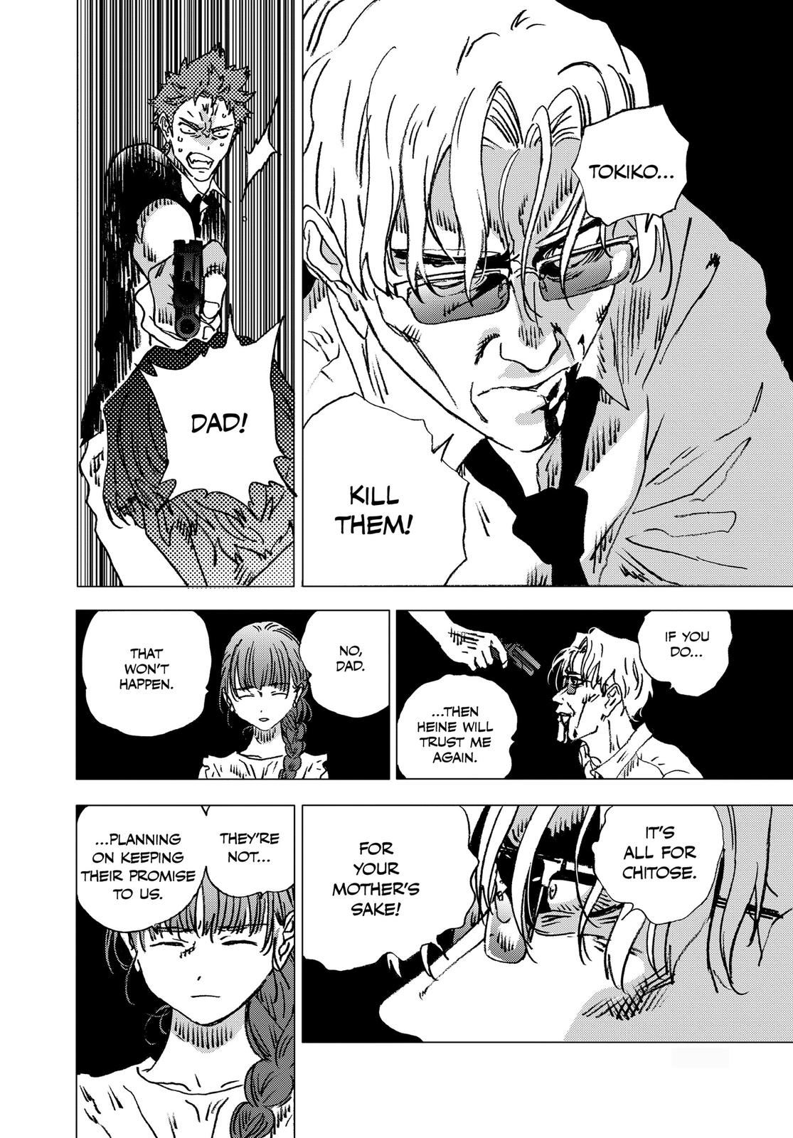 Summertime Rendering Chapter 86 - Page 15