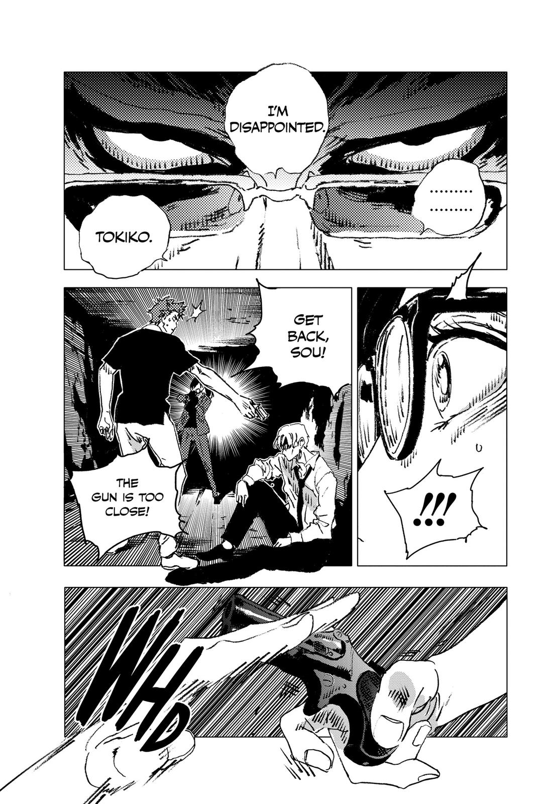 Summertime Rendering Chapter 86 - Page 16