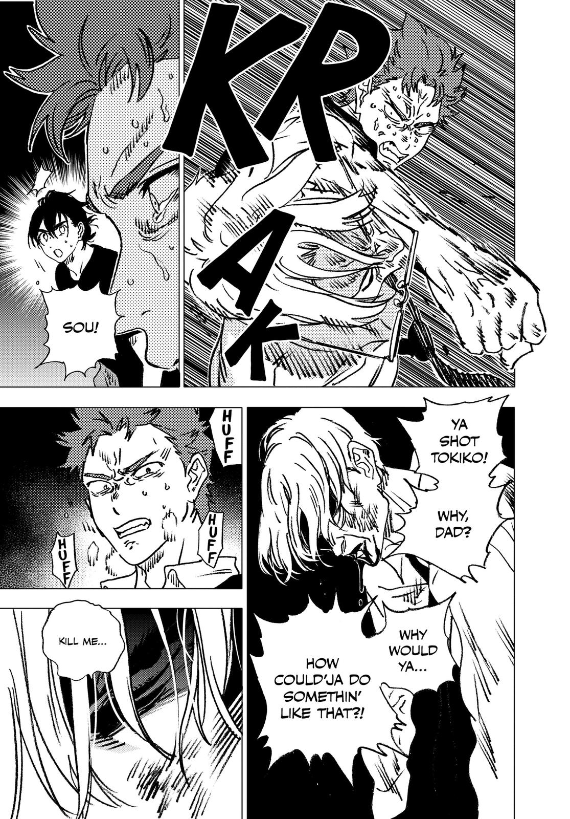 Summertime Rendering Chapter 87 - Page 4