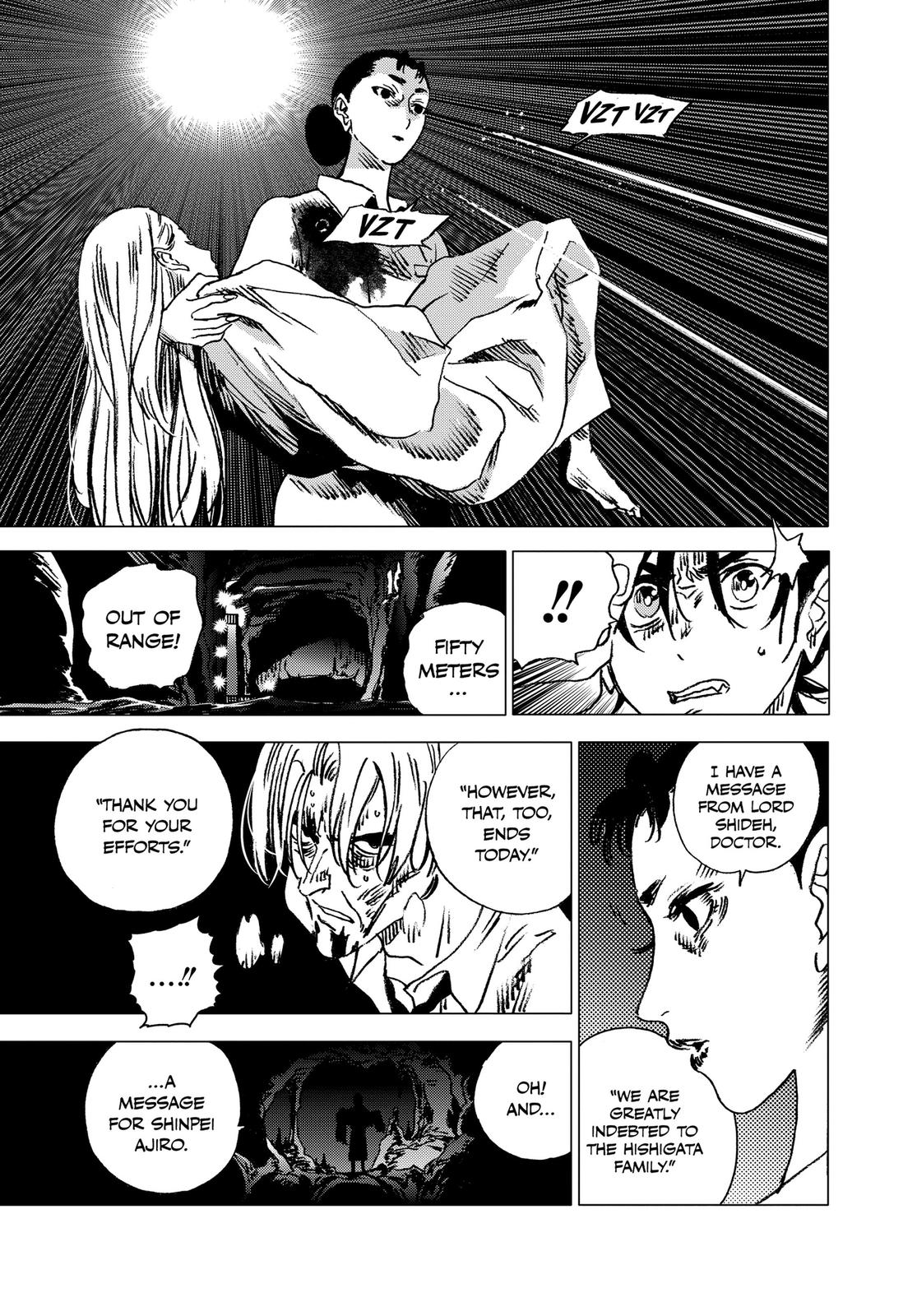 Summertime Rendering Chapter 87 - Page 12