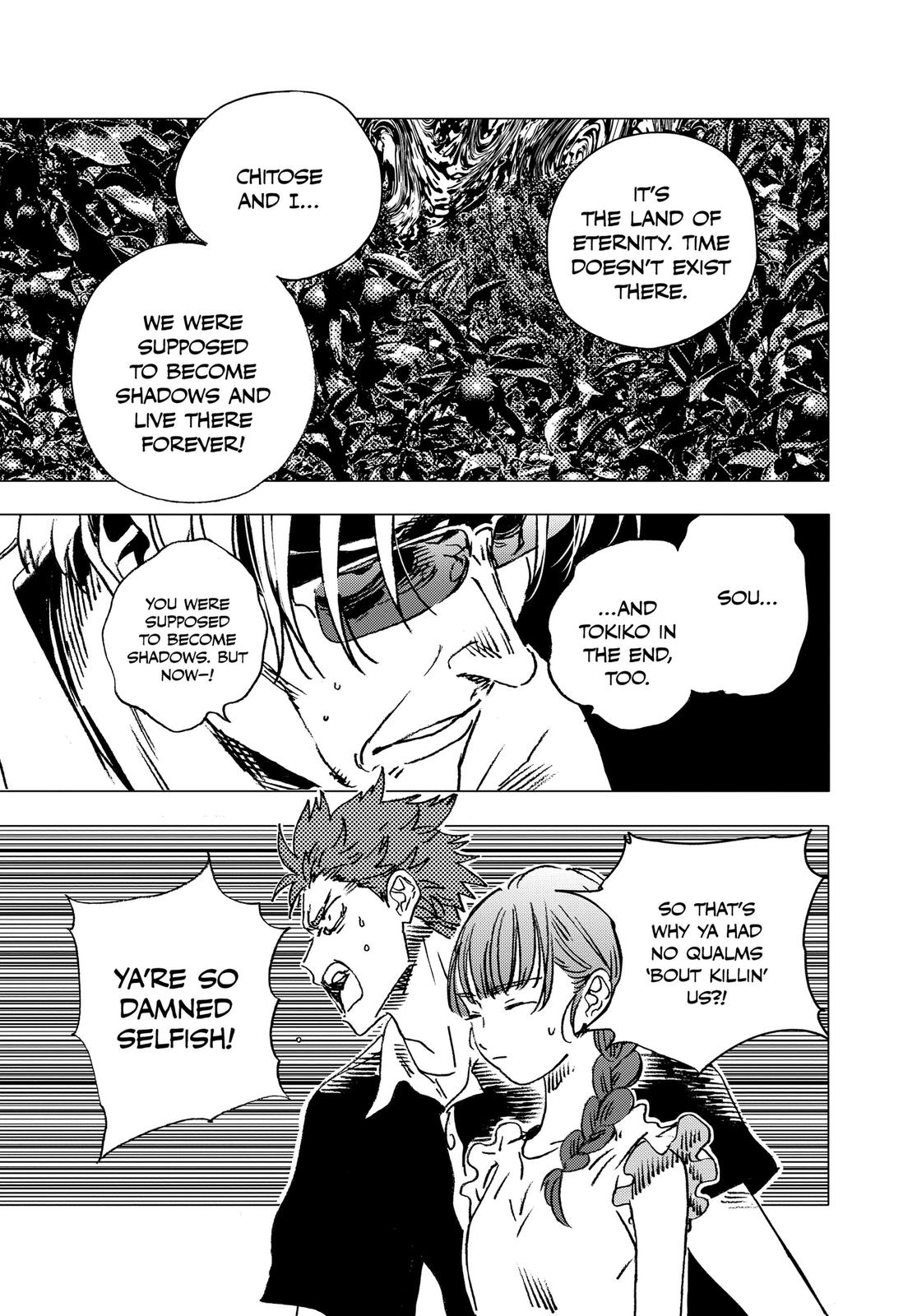 Summertime Rendering Chapter 88 - Page 8