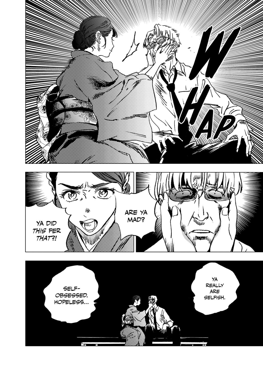 Summertime Rendering Chapter 88 - Page 9