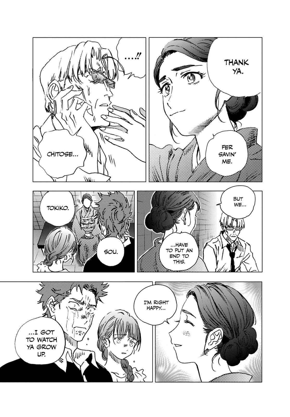 Summertime Rendering Chapter 88 - Page 10