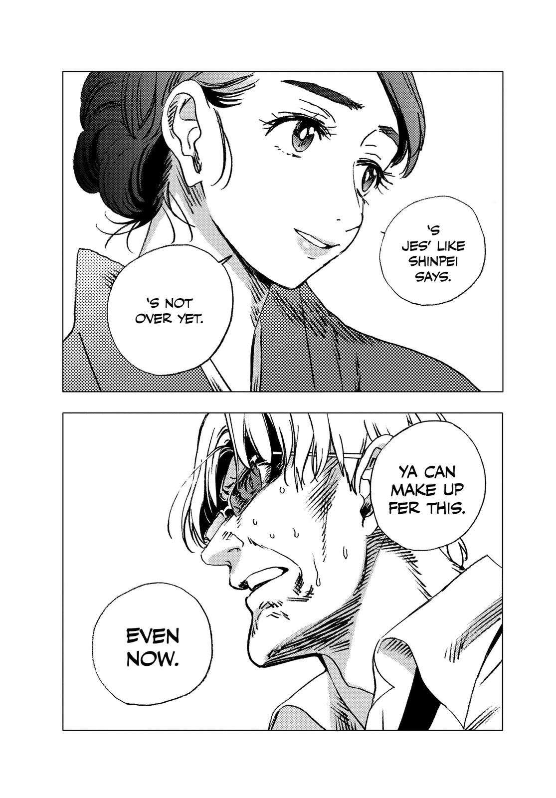 Summertime Rendering Chapter 88 - Page 12