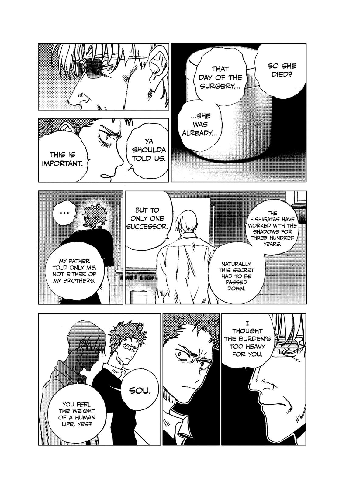 Summertime Rendering Chapter 89 - Page 11