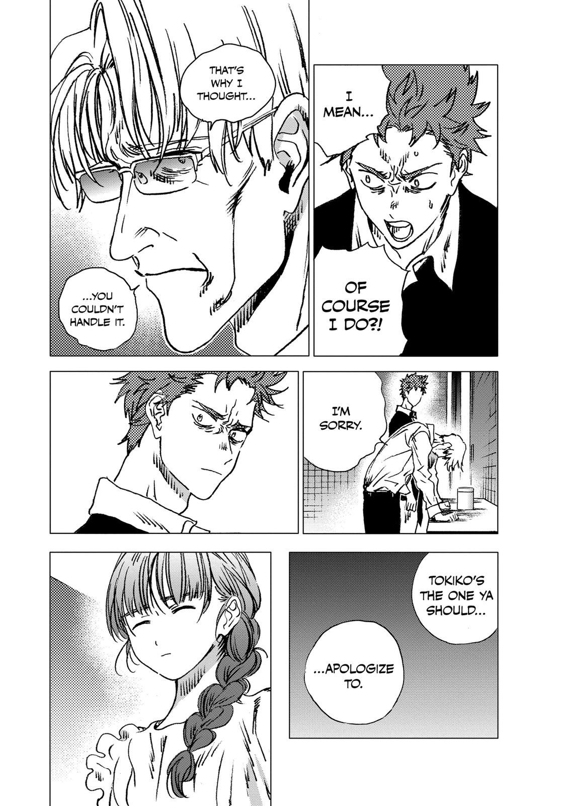 Summertime Rendering Chapter 89 - Page 12