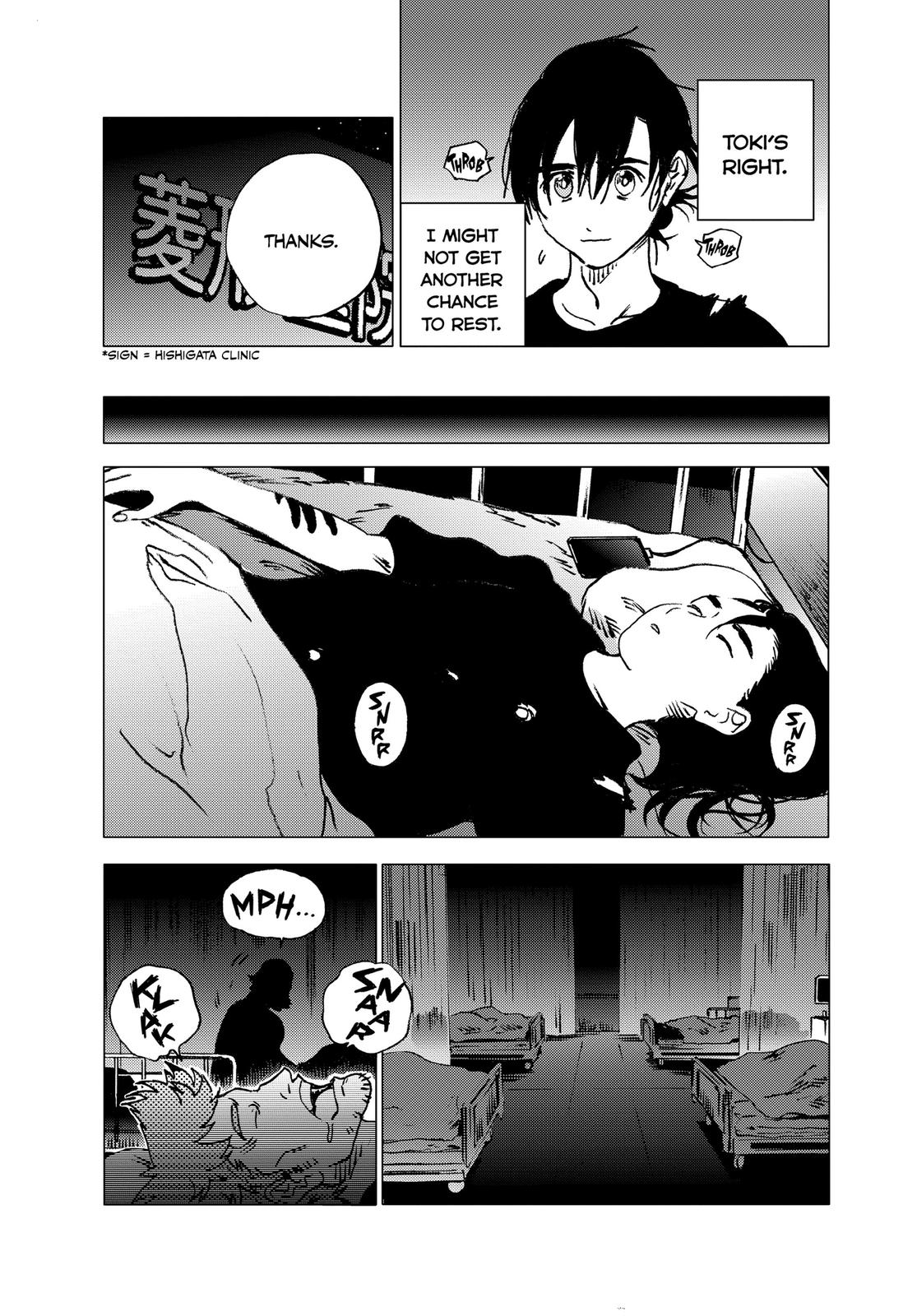 Summertime Rendering Chapter 89 - Page 15