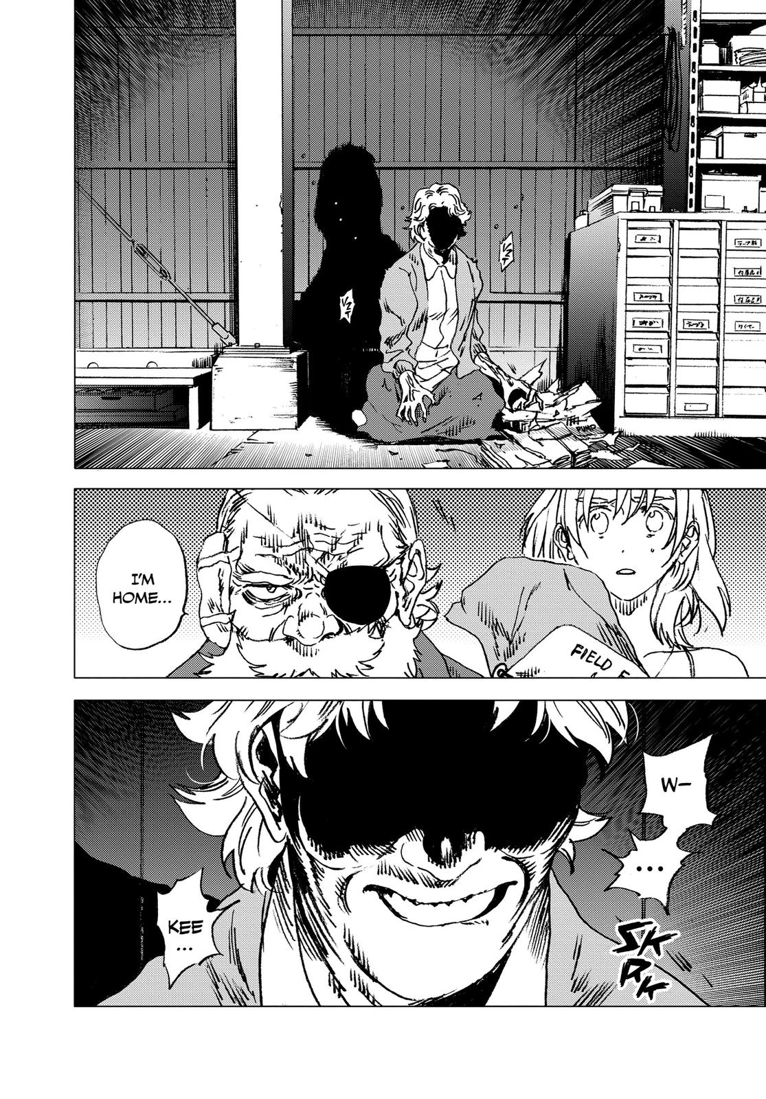 Summertime Rendering Chapter 90 - Page 4
