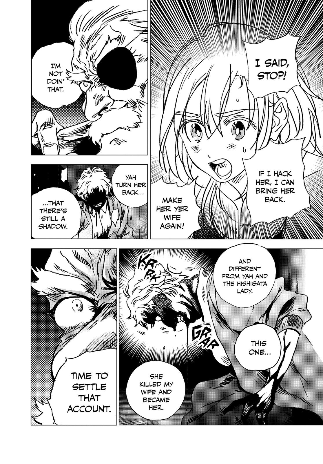 Summertime Rendering Chapter 90 - Page 10