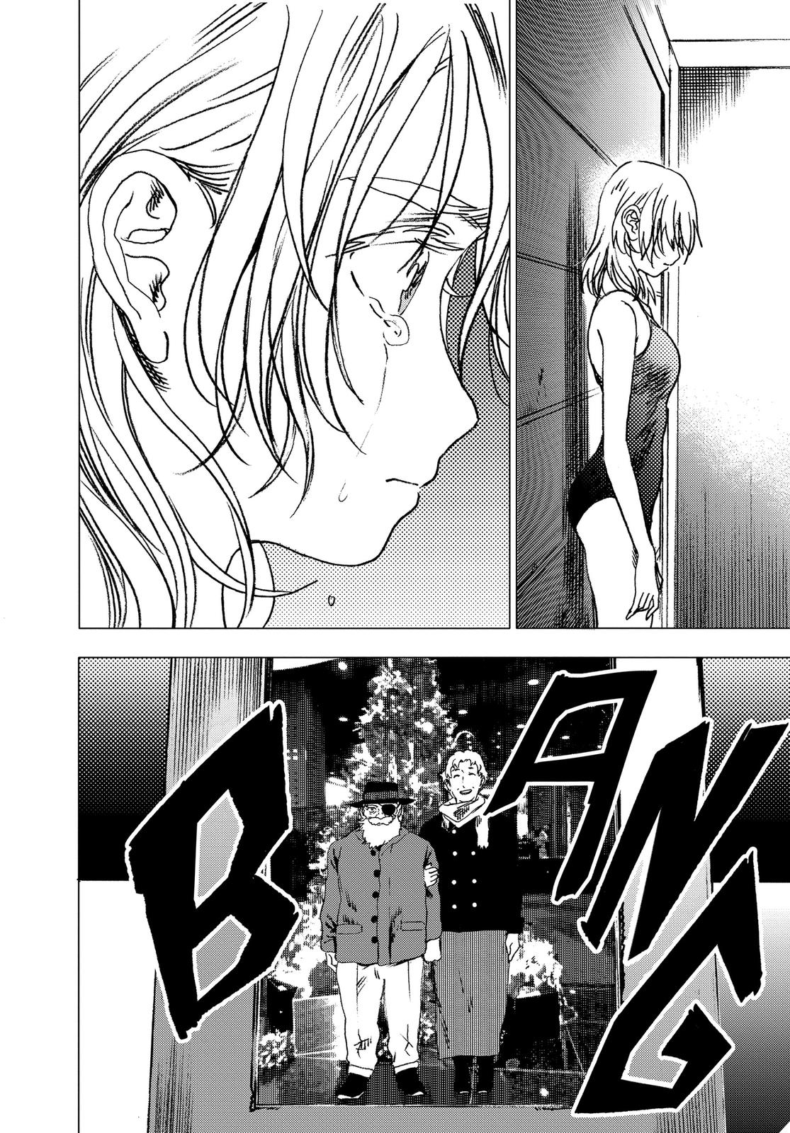 Summertime Rendering Chapter 90 - Page 14