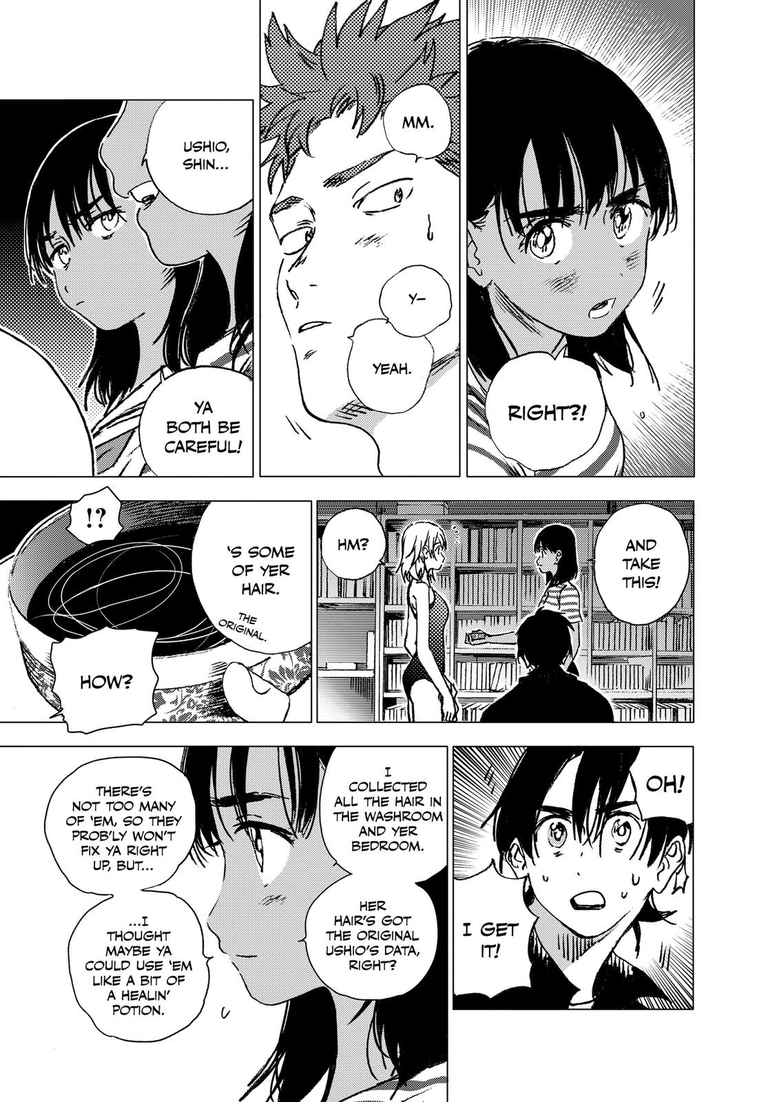 Summertime Rendering Chapter 91 - Page 14