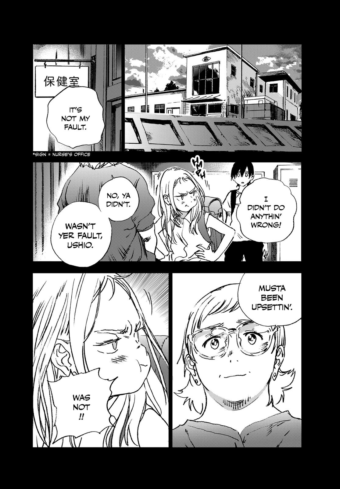 Summertime Rendering Chapter 92 - Page 7