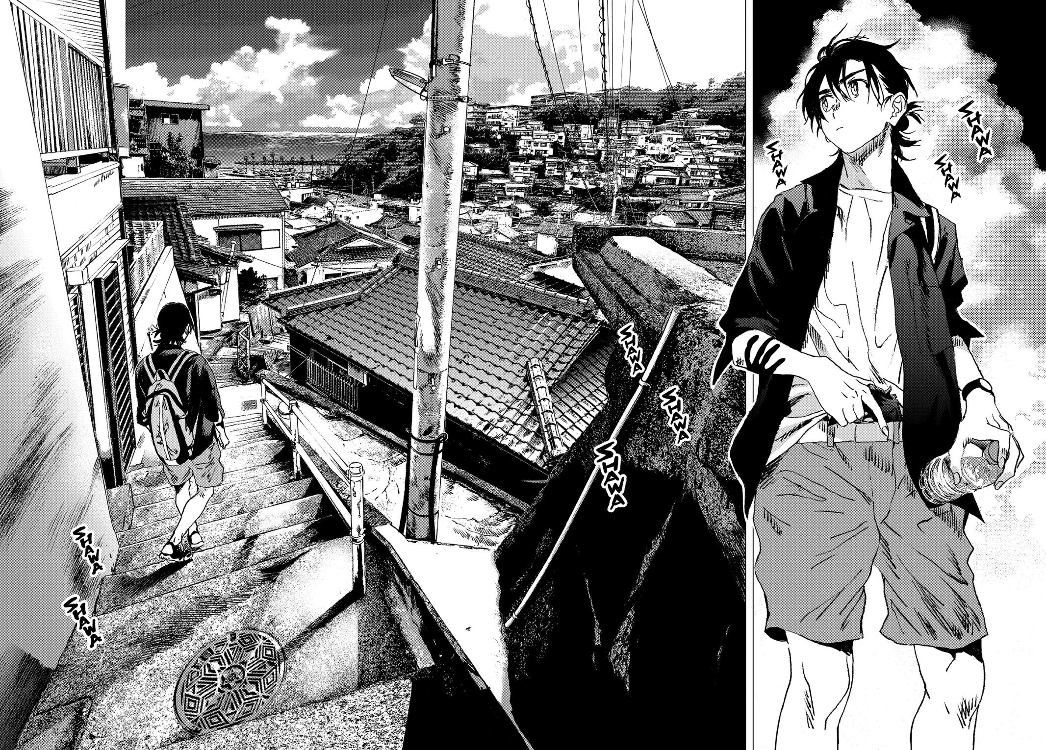 Summertime Rendering Chapter 92 - Page 15
