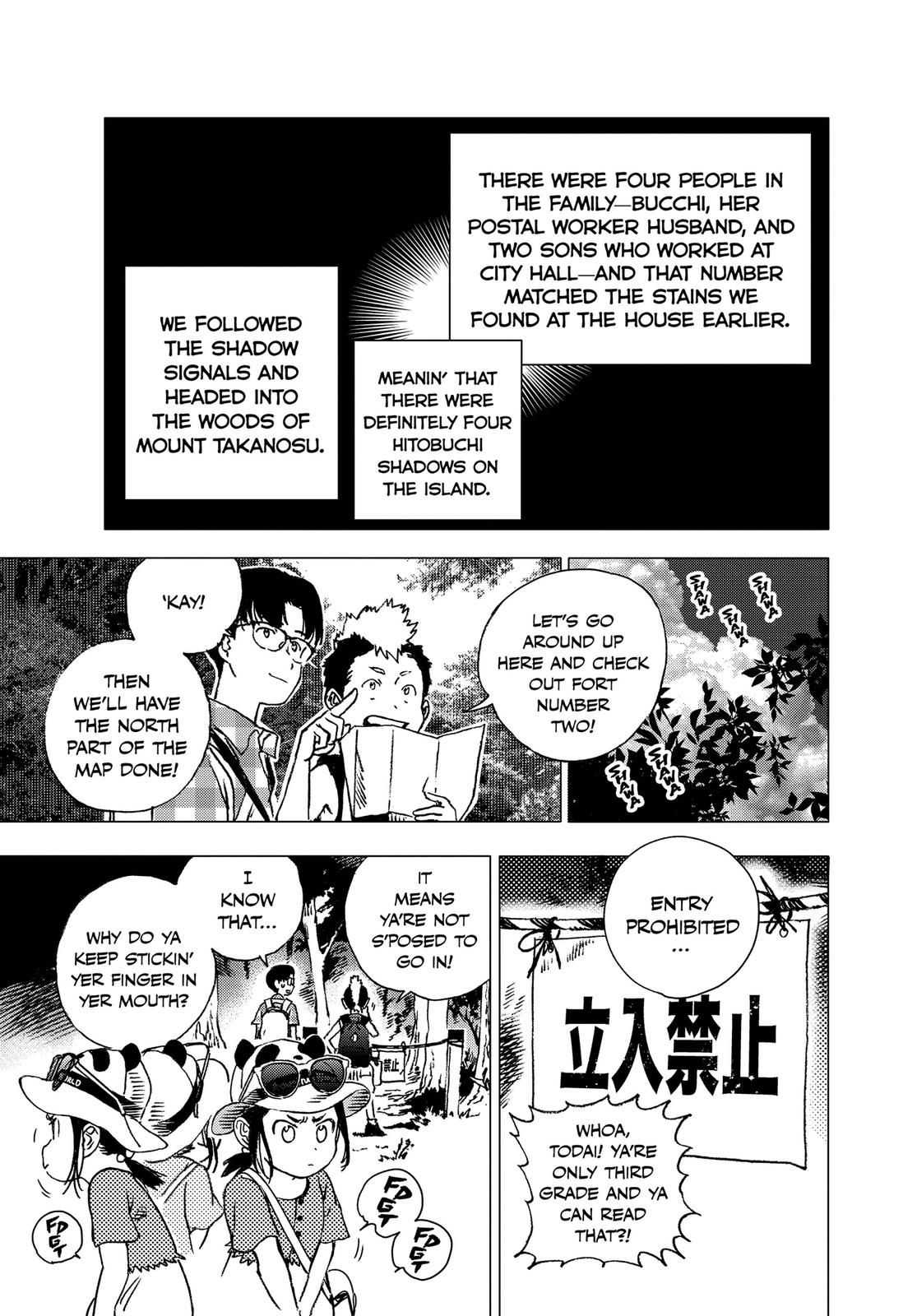 Summertime Rendering Chapter 92 - Page 23