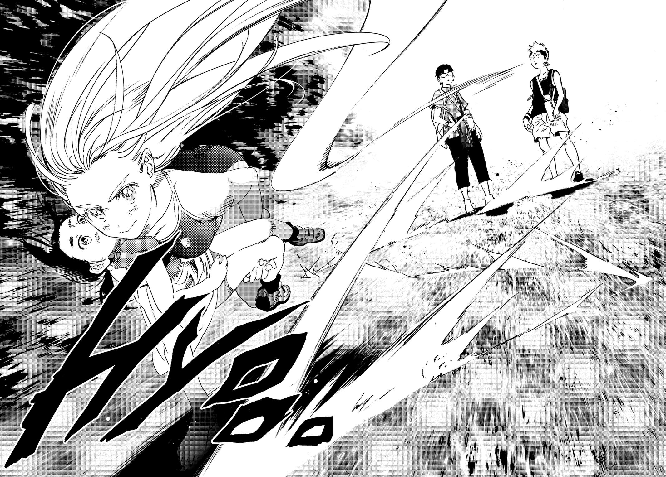 Summertime Rendering Chapter 93 - Page 6