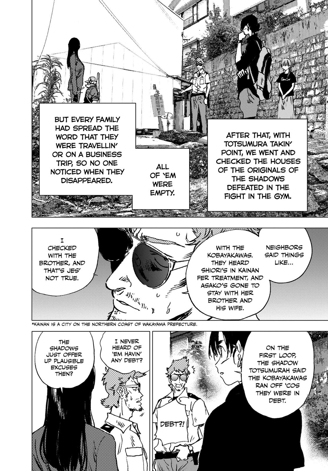 Summertime Rendering Chapter 93 - Page 19