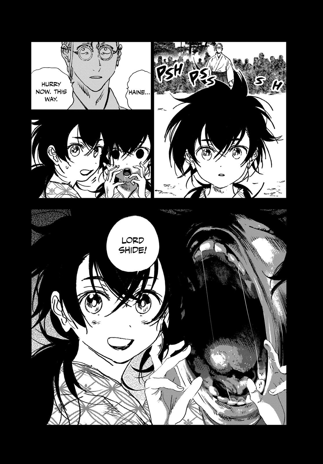 Summertime Rendering Chapter 94.5 - Page 3
