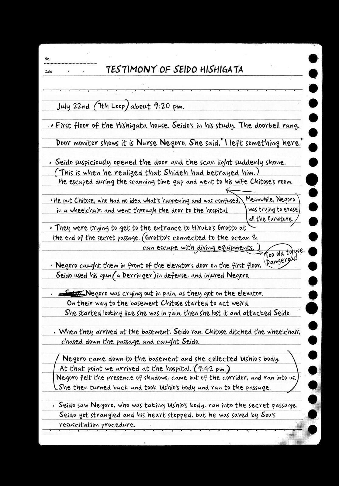Summertime Rendering Chapter 94.5 - Page 10