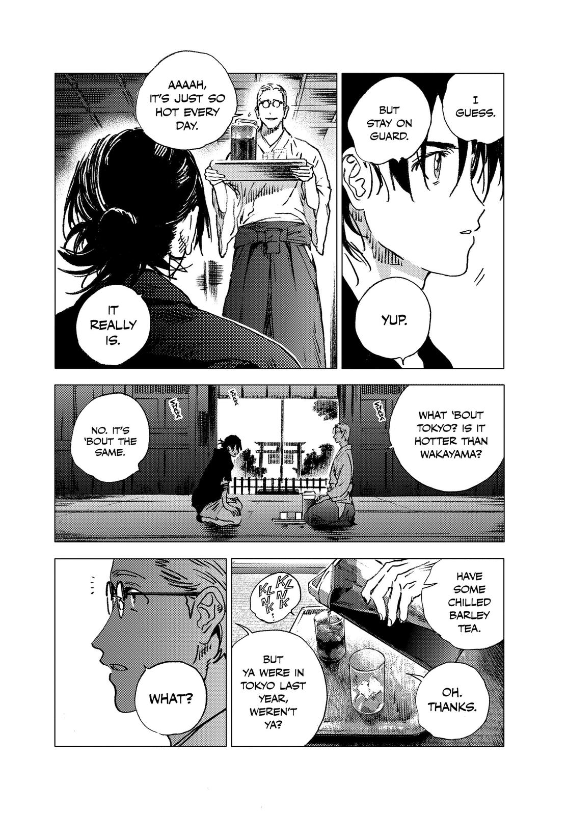Summertime Rendering Chapter 94 - Page 3