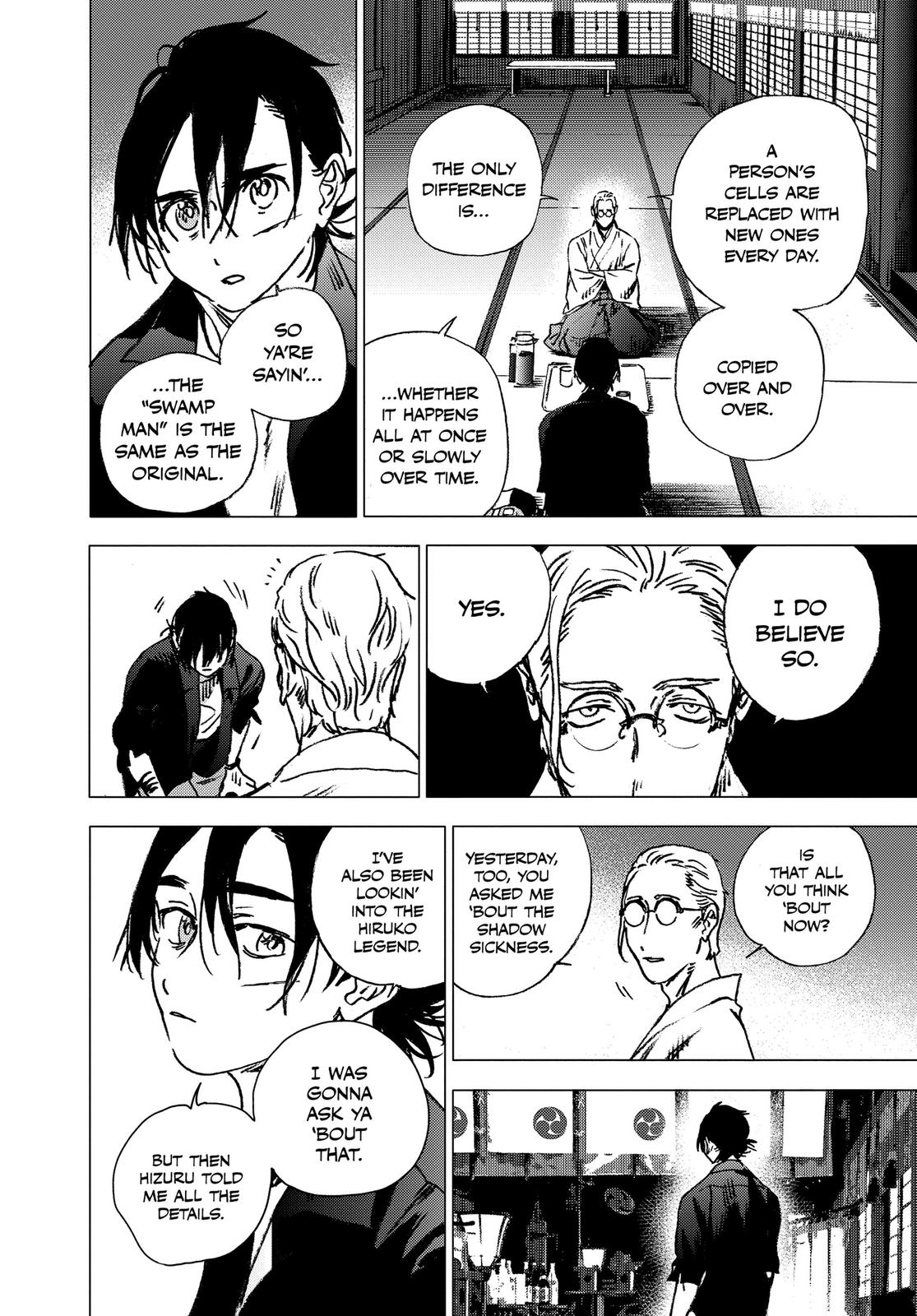 Summertime Rendering Chapter 94 - Page 7