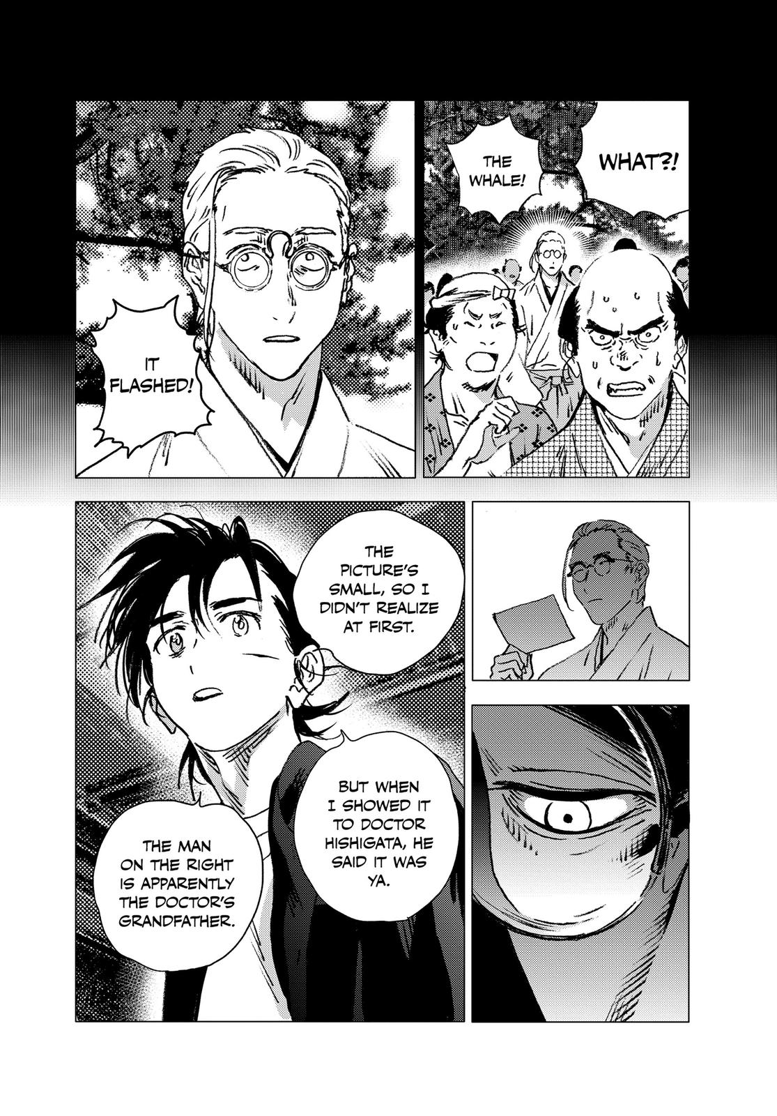 Summertime Rendering Chapter 94 - Page 15