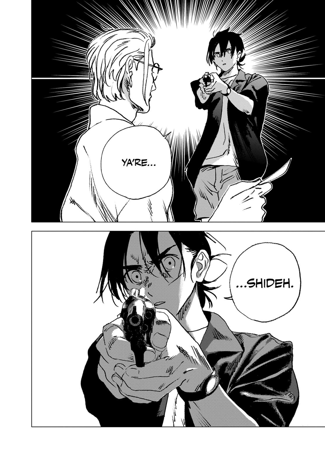 Summertime Rendering Chapter 94 - Page 17