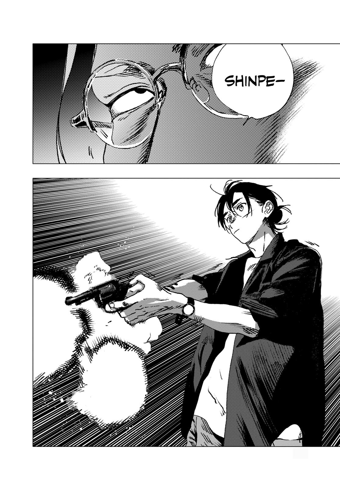 Summertime Rendering Chapter 95 - Page 7