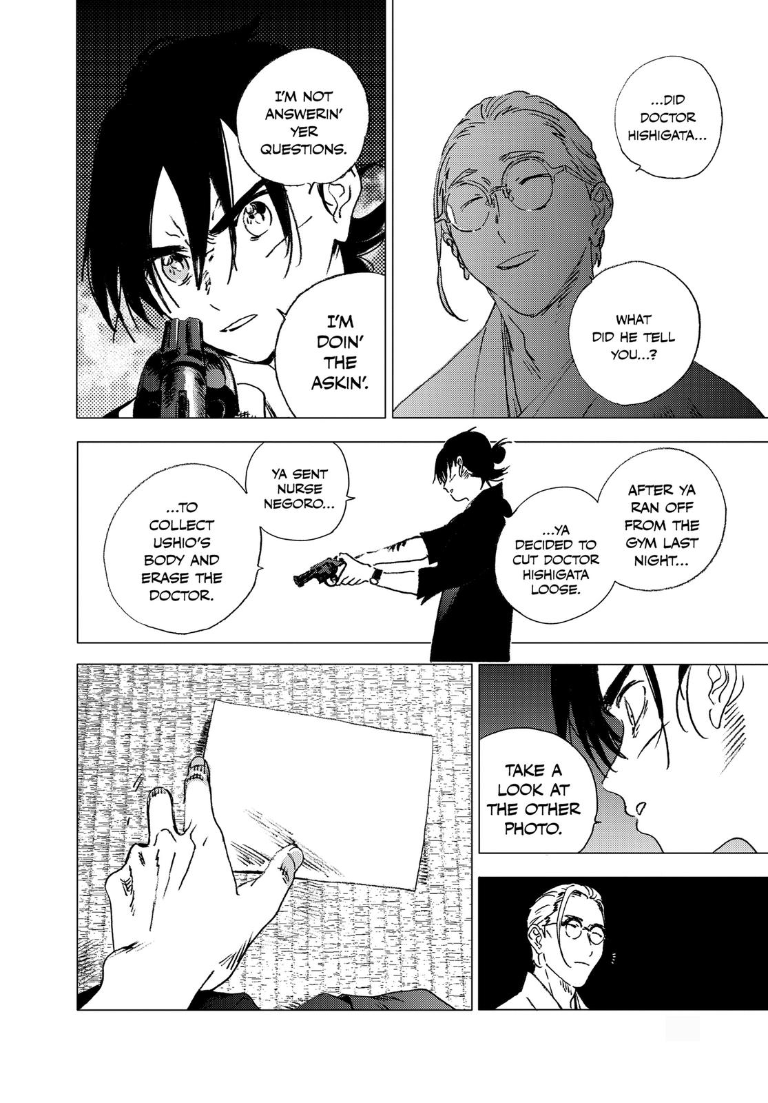 Summertime Rendering Chapter 95 - Page 9