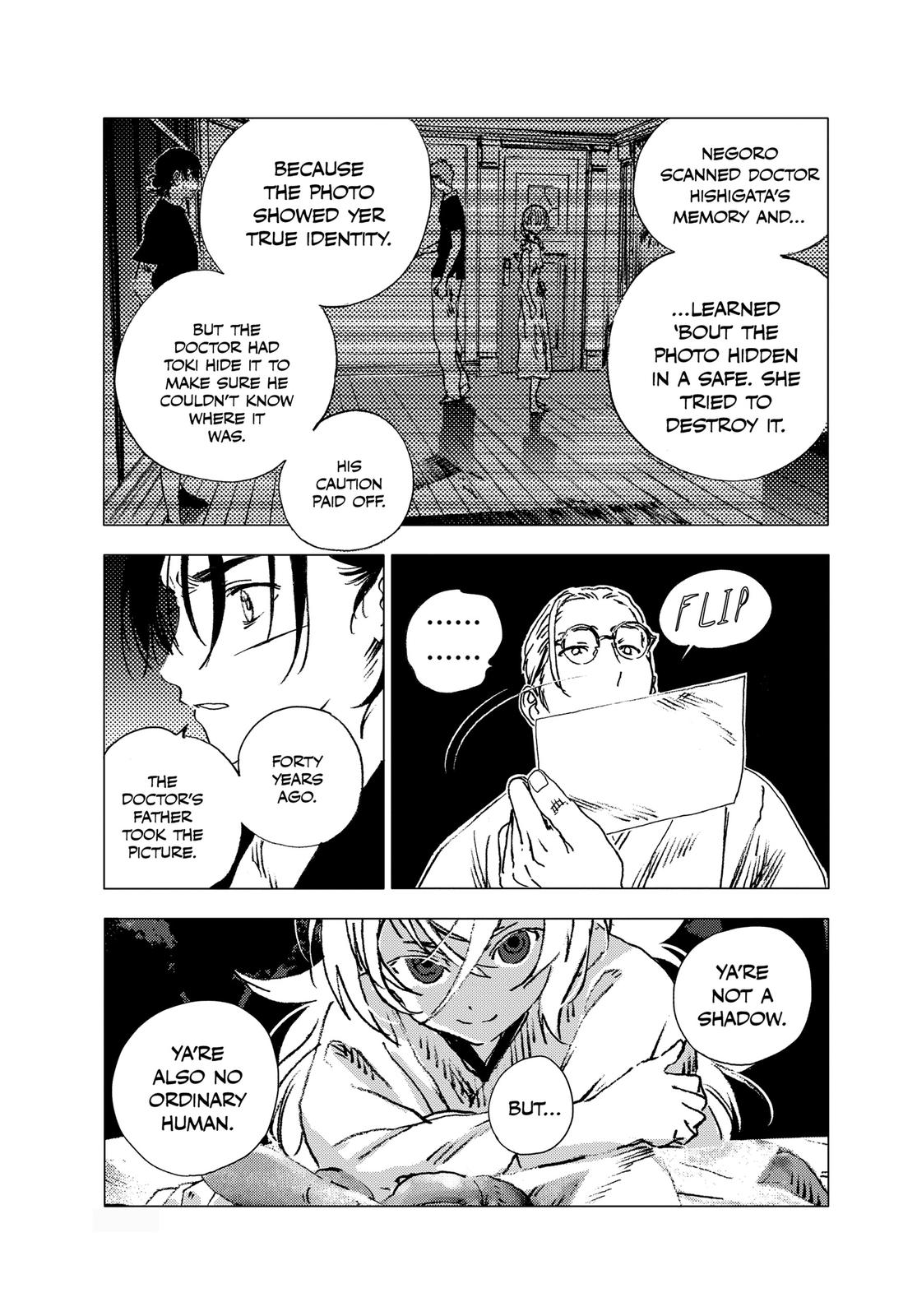 Summertime Rendering Chapter 95 - Page 10