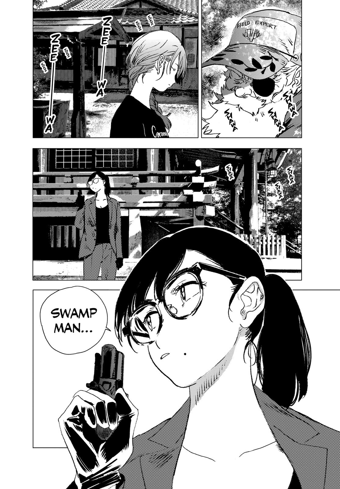 Summertime Rendering Chapter 95 - Page 12