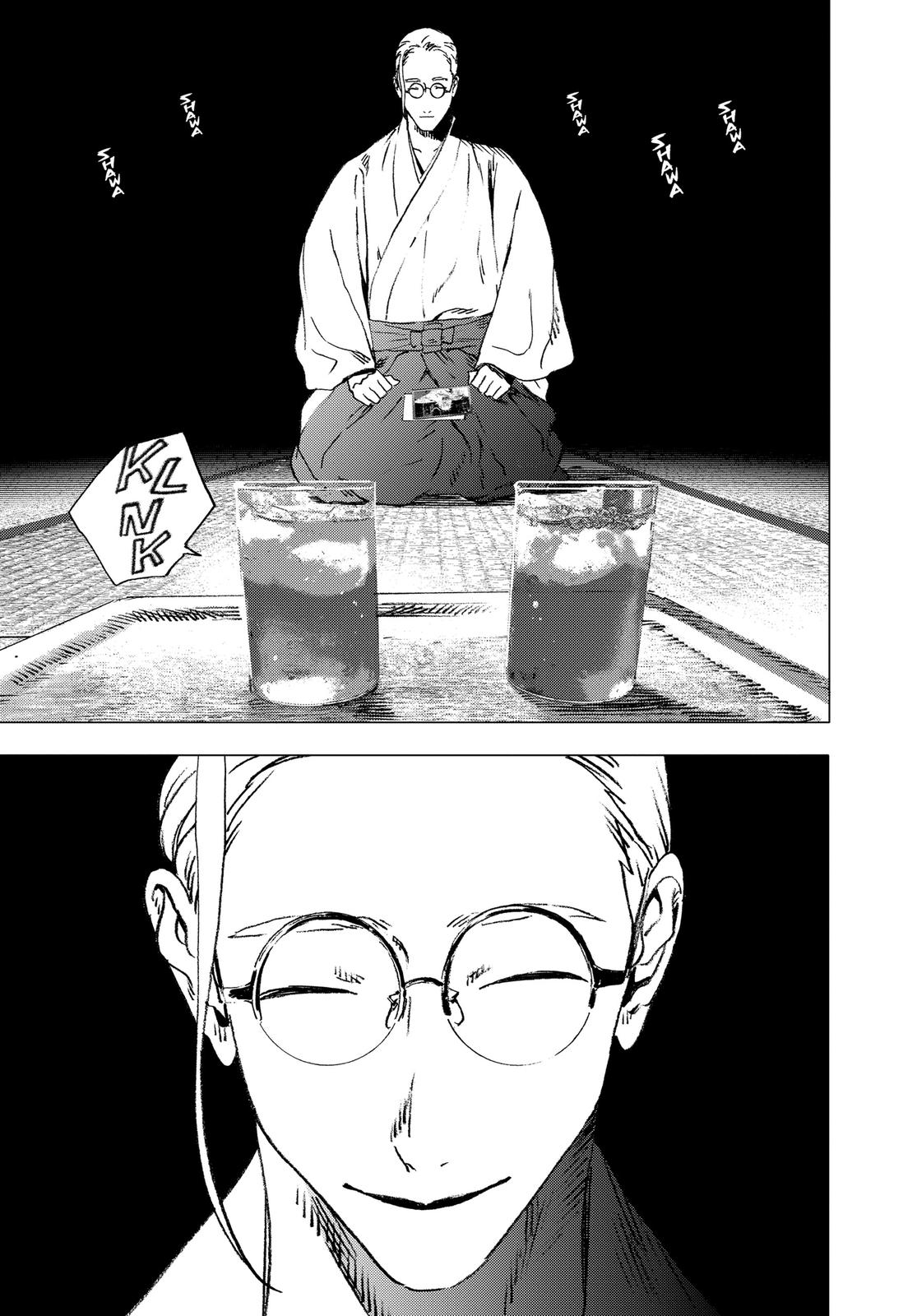 Summertime Rendering Chapter 95 - Page 13